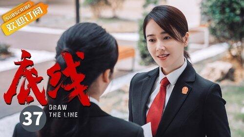 Episode 37 Episode 37