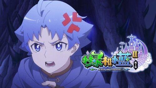 Episode 7 Episode 7