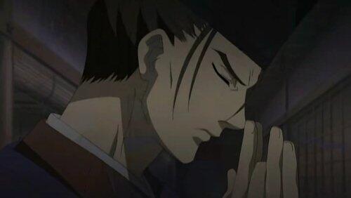 That Reason is Not Known by Anyone That Reason is Not Known by Anyone