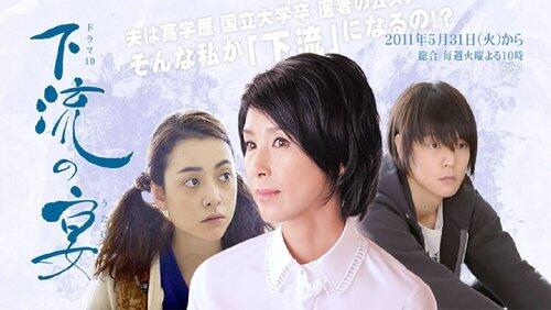 Episode 430 Episode 430