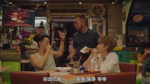Episode 33 Episode 33