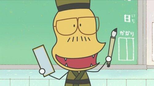 The Haiku-loving Principal?!