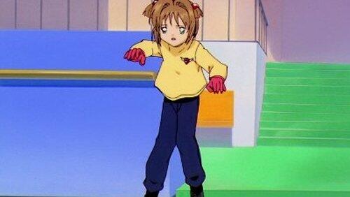 Sakura's Cold Ice Skating Sakura's Cold Ice Skating