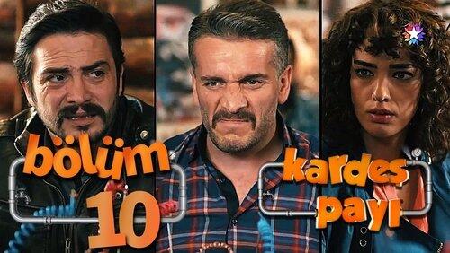 Habersiz Düşman! Habersiz Düşman!