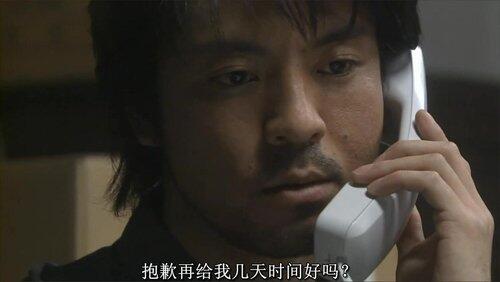 Episode 13 Episode 13