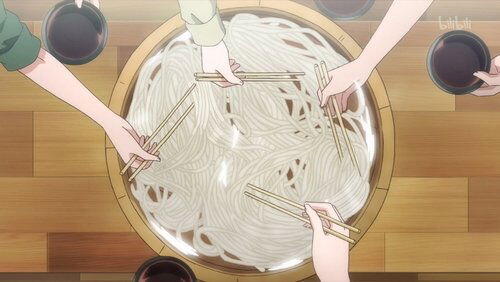 Suzuno's Secret Suzuno's Secret