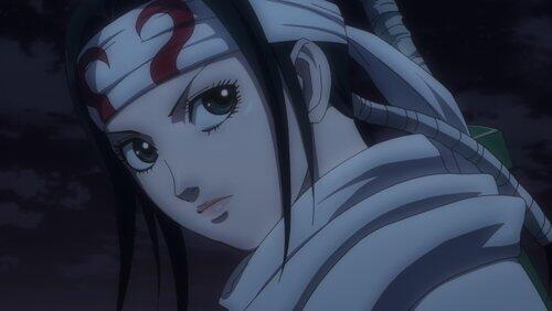 The Eyes of the Middle Kingdom The Eyes of the Middle Kingdom