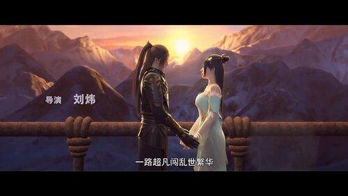 第04集 第04集