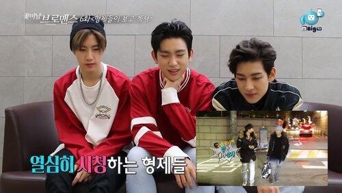 Jackson (GOT7) & Jooheon (Monsta X) Episode 6