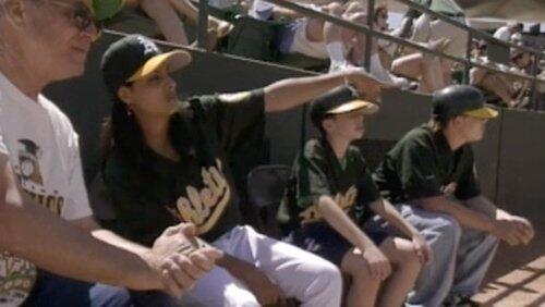 At the Old Ball Game At the Old Ball Game