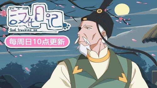 Episode 6 Episode 6