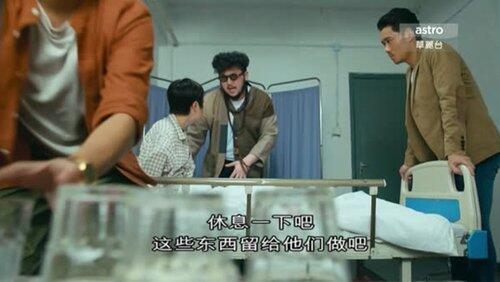 Episode 7 Episode 7