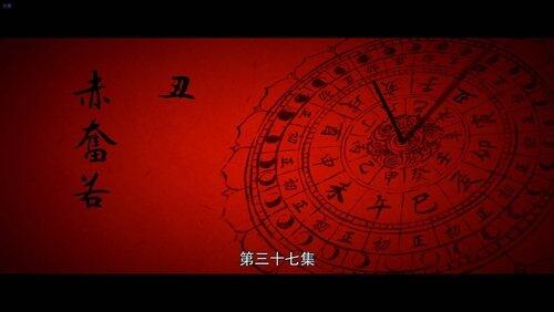 Episode 37 Episode 37