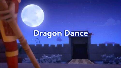Dragon Dance Dragon Dance