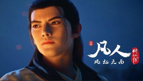Episode 6 Episode 6