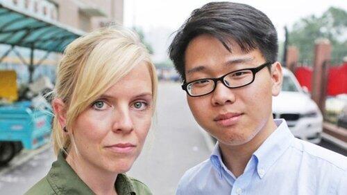 China's Gay Shock Therapy China's Gay Shock Therapy