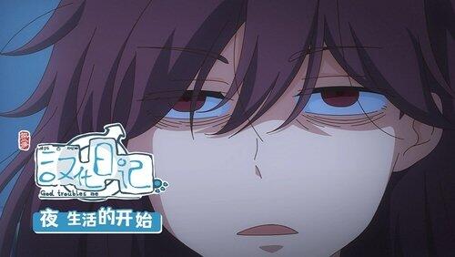 Episode 8 Episode 8