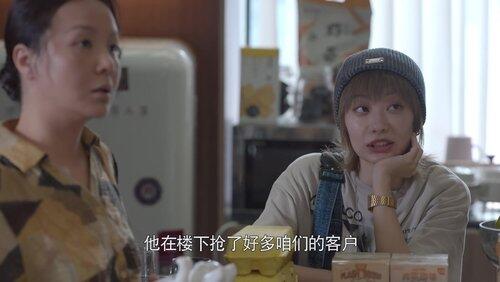 Episode 3 Episode 3