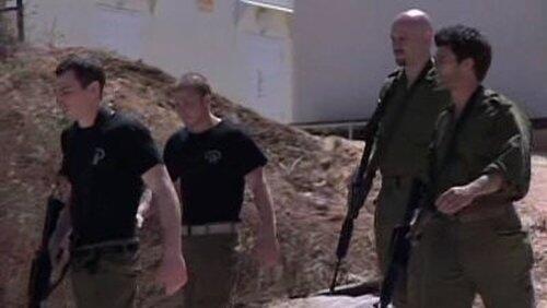 Krav Maga of the Israeli Commandos Krav Maga of the Israeli Commandos