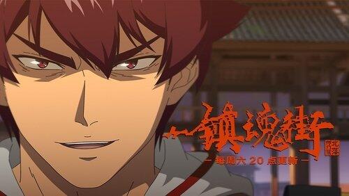 Episode 1 Episode 1