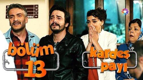 İcat İcat