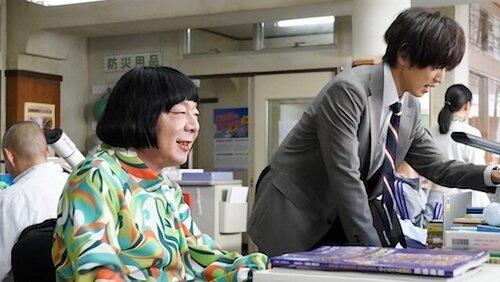 Episode 9 Episode 9