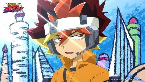 I'm Damamu! I'm Damamu!