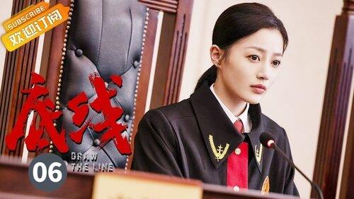 Episode 6 Episode 6