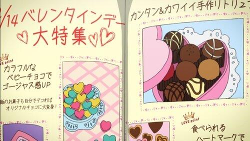 The Secret, It Is Valentine
