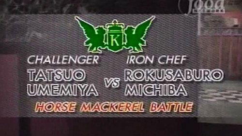 Michiba vs Tatsuo Umemiya (Horse Mackerel)