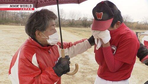 Auntie Baseball Auntie Baseball