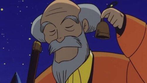 Grampa's Tiny Bell Grampa's Tiny Bell