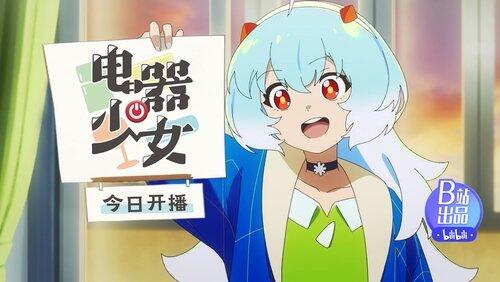 Episode 1 Episode 1