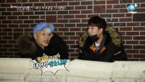 Jackson (GOT7) & Jooheon (Monsta X) Episode 1