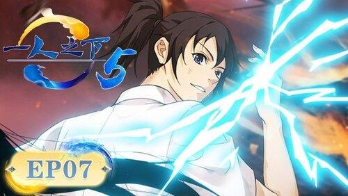 Episode 7 Episode 7