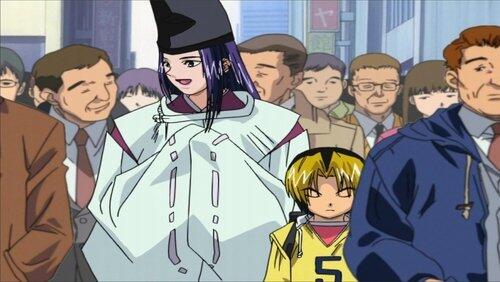 Eternal Rival Eternal Rival
