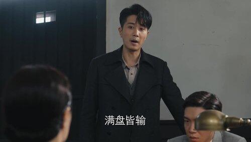 Episode 5 Episode 5