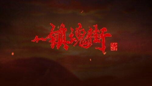Episode 10 Episode 10
