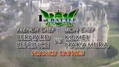 France Special Part I: Nakamura vs. Bernard Leprince (Salmon) France Special Part I: Nakamura vs. Bernard Leprince (Salmon)