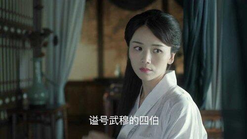 Episode 16 Episode 16