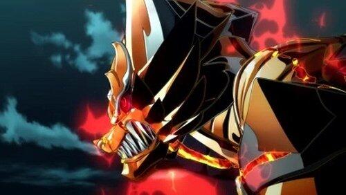 Divine Flame Divine Flame