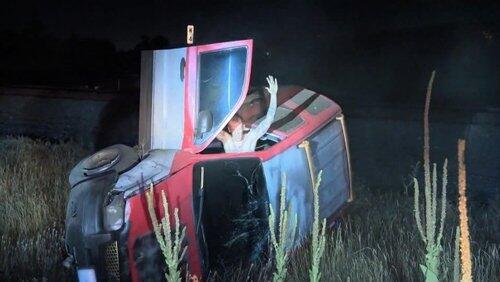 Take a Ride With Me Take a Ride With Me