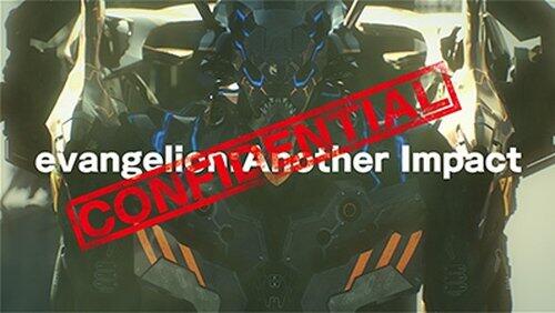 Evangelion: Another Impact (Confidential) Evangelion: Another Impact (Confidential)