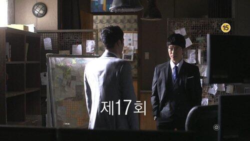 Episode 17 Episode 17