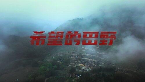 Wo De Wu Lan Mu Qi Wo De Wu Lan Mu Qi