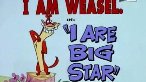 I Are Big Star I Are Big Star