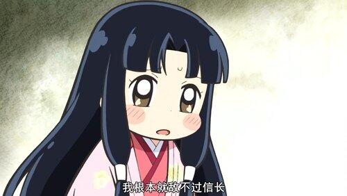 Everyone's Own Anegawa Everyone's Own Anegawa