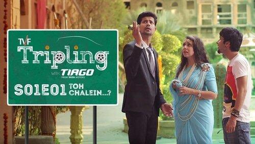Toh Chalein...? Toh Chalein...?