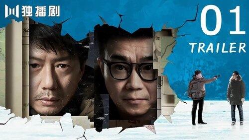 Episode 1 Episode 1