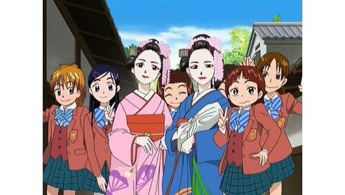 Friends on a Journey! Zakennah on a Field Trip!? Friends on a Journey! Zakennah on a Field Trip!?